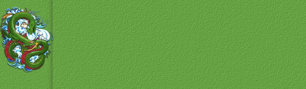 draak.jpg (68592 bytes)