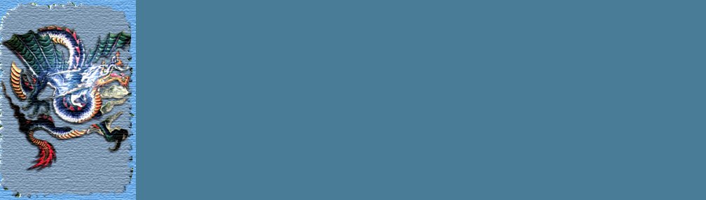 draak1.jpg (28659 bytes)