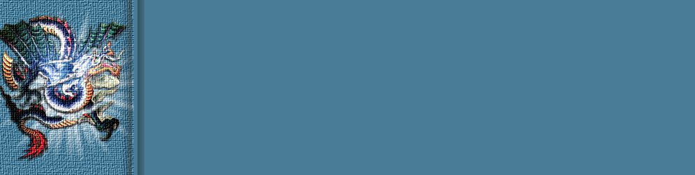 draak1a.jpg (28283 bytes)