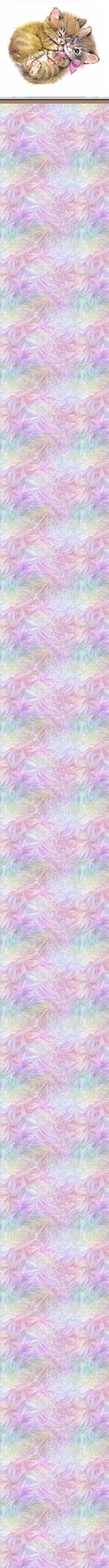 kitten2.jpg (277670 bytes)